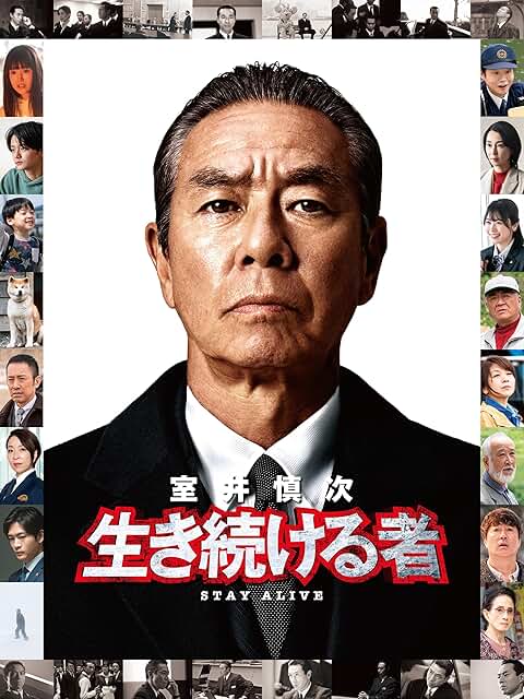 14年ぶり新作『踊る大捜査線 N.E.W.』ついに撮入、織田裕二は自然体
