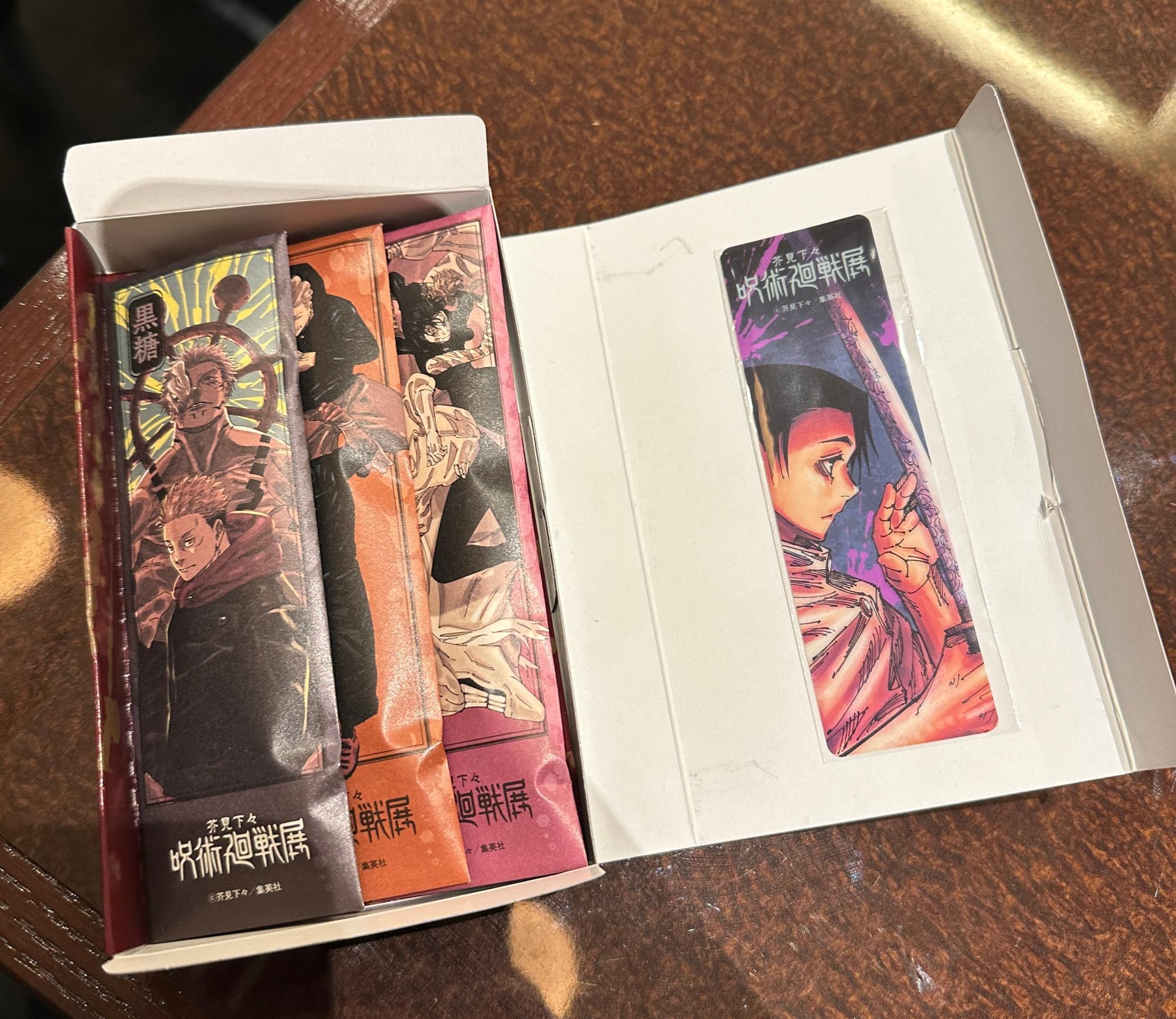 呪術廻戦展/ヒカリエ事変】特製クリアしおり付きグッズ開封レポ！週刊