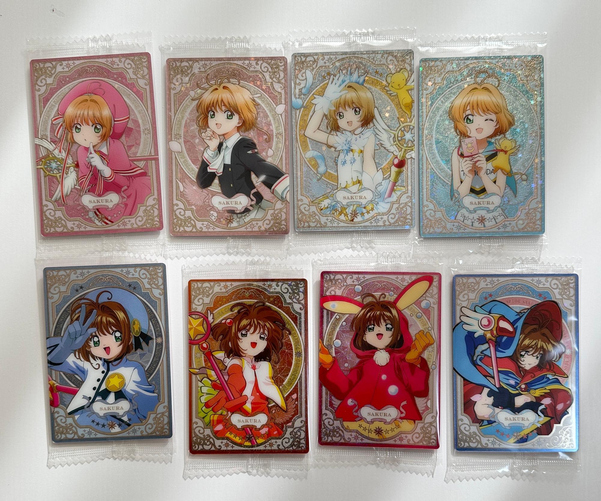 カードキャプターさくら】カードキャプターさくら ウエハース 25th