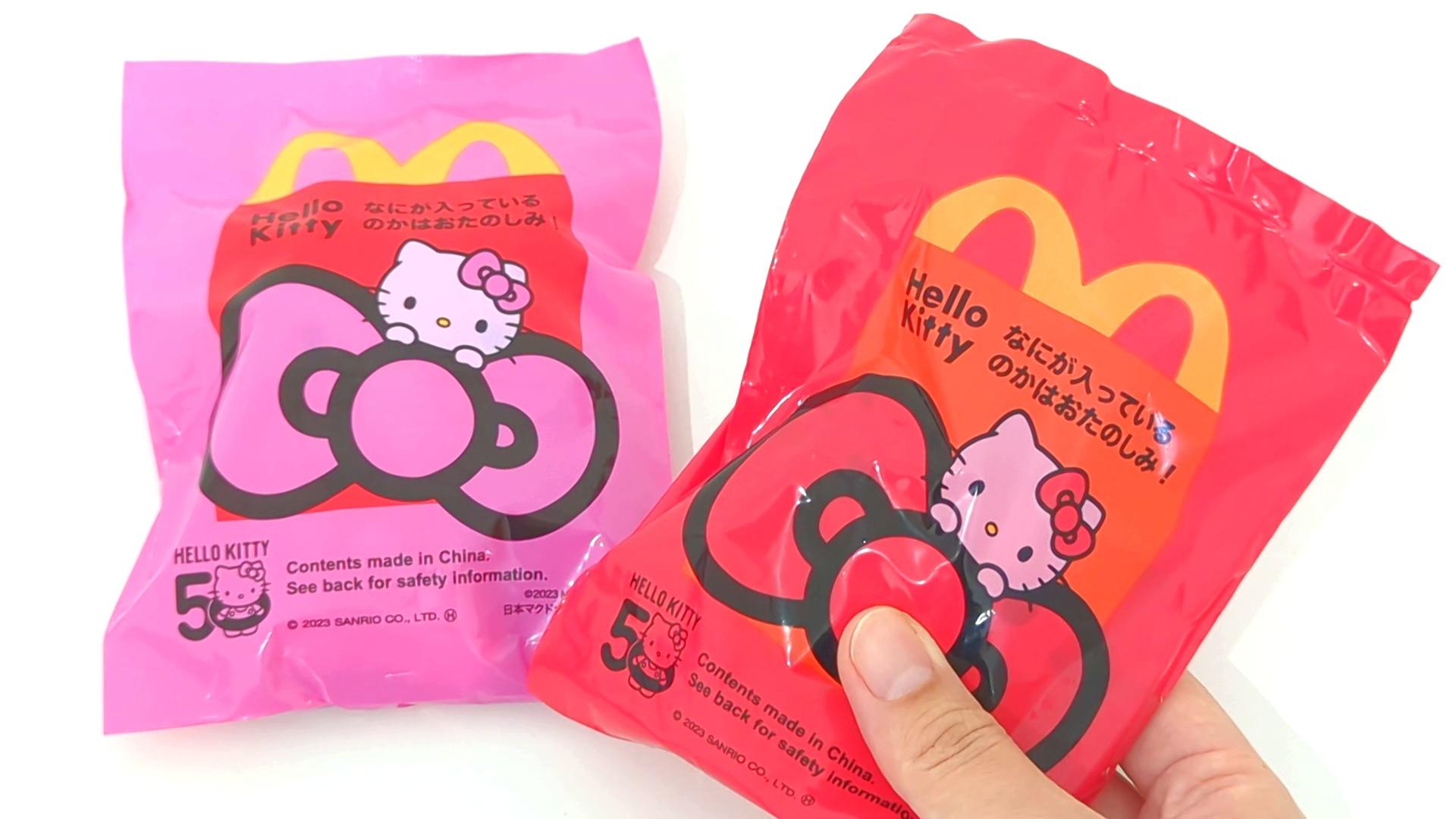 マクドナルド】ハッピーセットのおまけの数が前代未聞の50種類