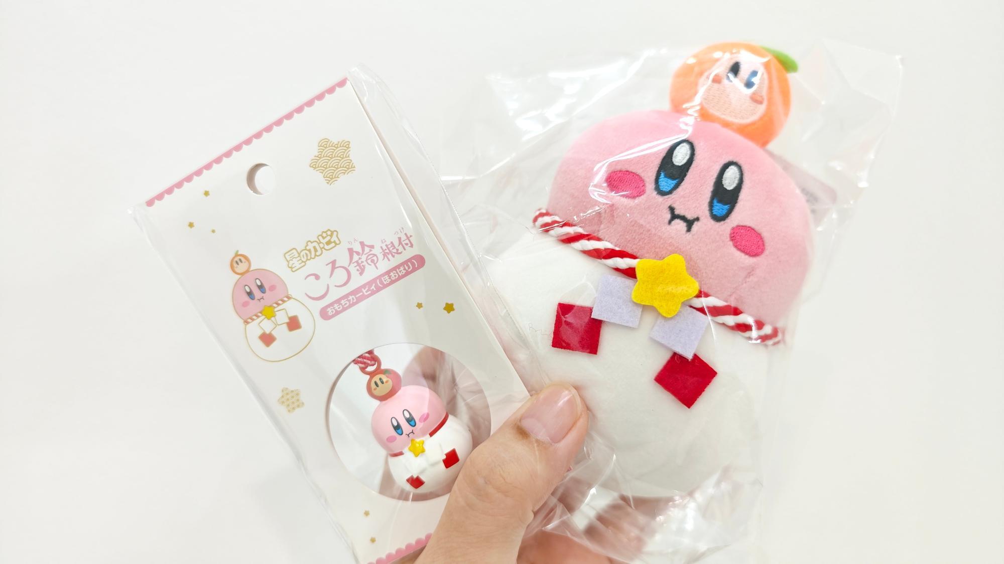 まだ間に合う！？】今年のカービィは「ほおばり顔」！郵便局のもちもち