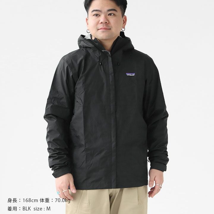 patagonia(パタゴニア) メンズ・トレントシェル3L・ジャケット(85241