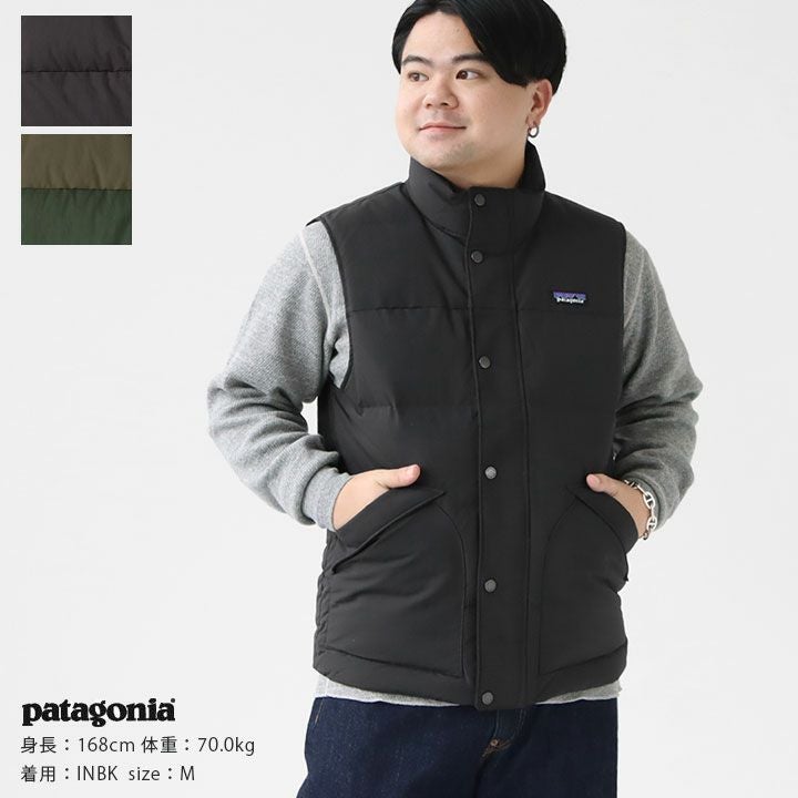 patagonia(パタゴニア) メンズ・ダウンドリフト・ベスト(20785)の通販