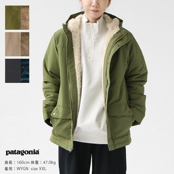patagonia(パタゴニア) キッズ・インファーノ・ジャケット(68460)の