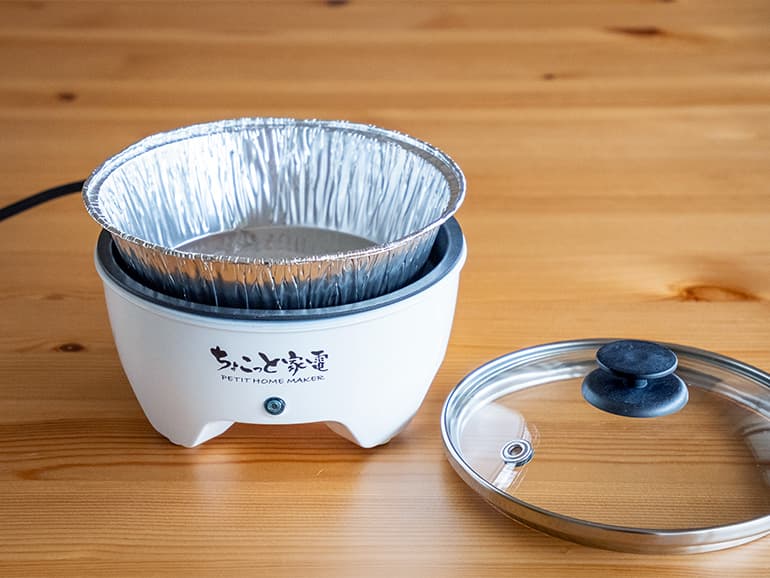 使っておすすめ】車中泊の調理器具はこれ1台で十分？いろいろ作れる