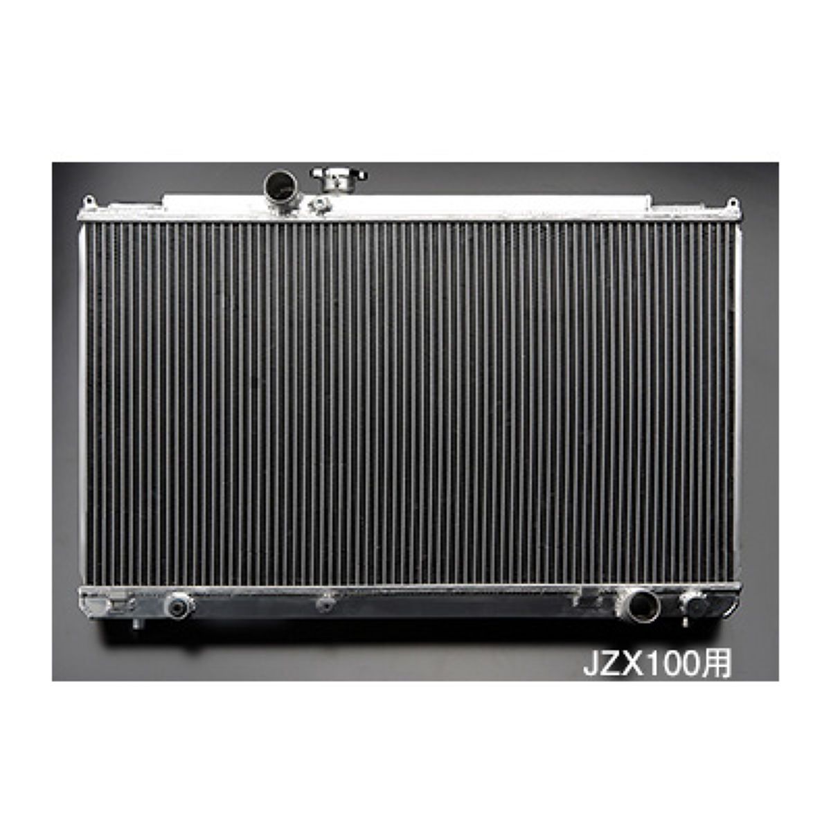 TRUST トラスト アルミラジエターTWR AE86 トヨタ レビン・トレノ