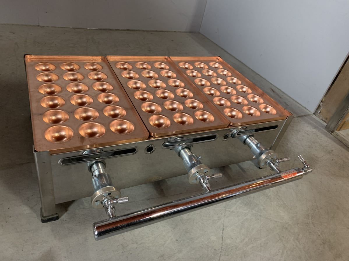 たこ焼き機 未使用 業務用たこ焼き器 LPガス プロパンガス | ネクスト