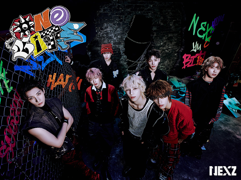 NEXZ Japan 2nd EP『One Bite』特設サイト