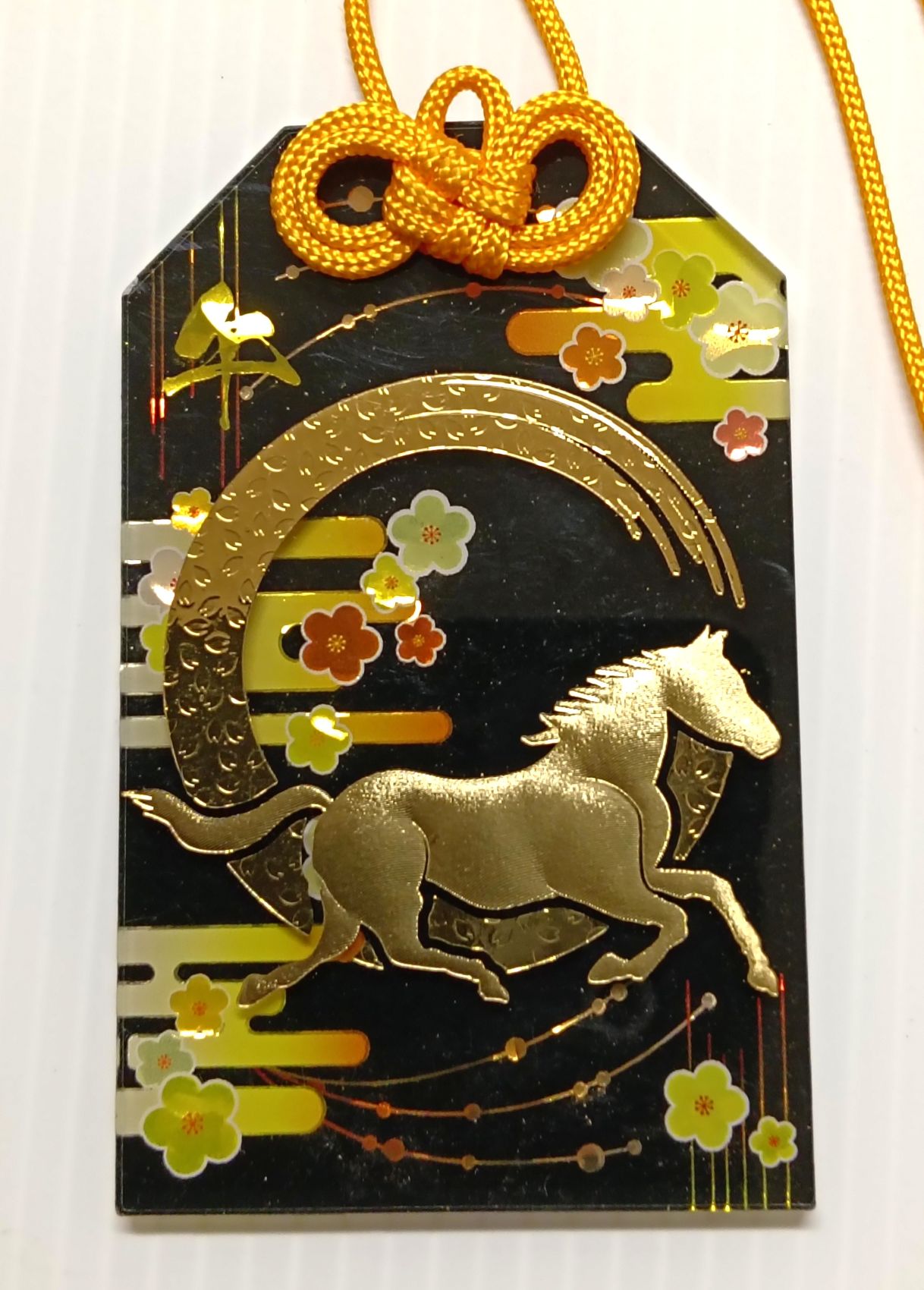 寝屋川市】アクリル輝く「お守りキーホルダー」登場！ 学問の神・菅原