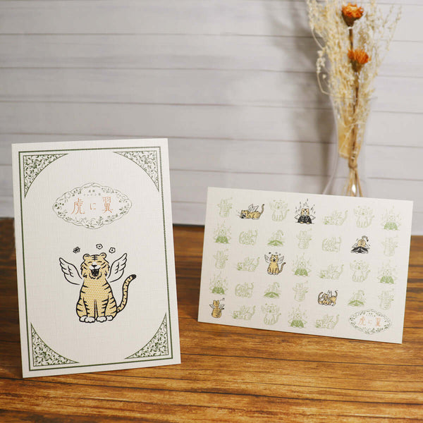 AB_grande.jpg?v=1729070692