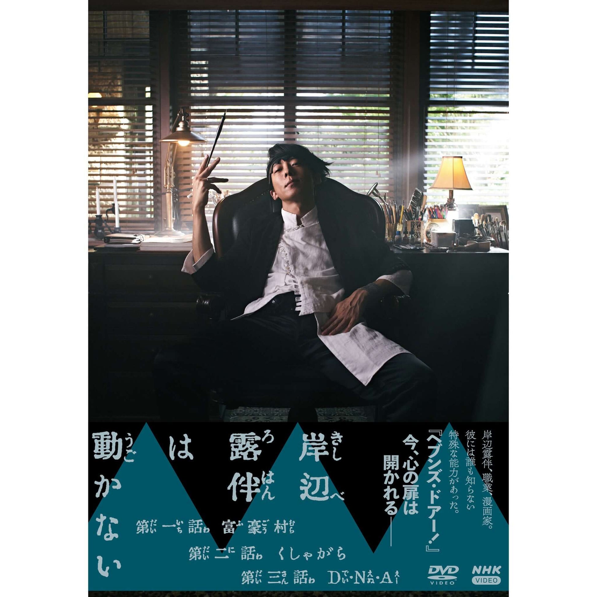 NQU-25075AA_1_1946x.jpg?v=