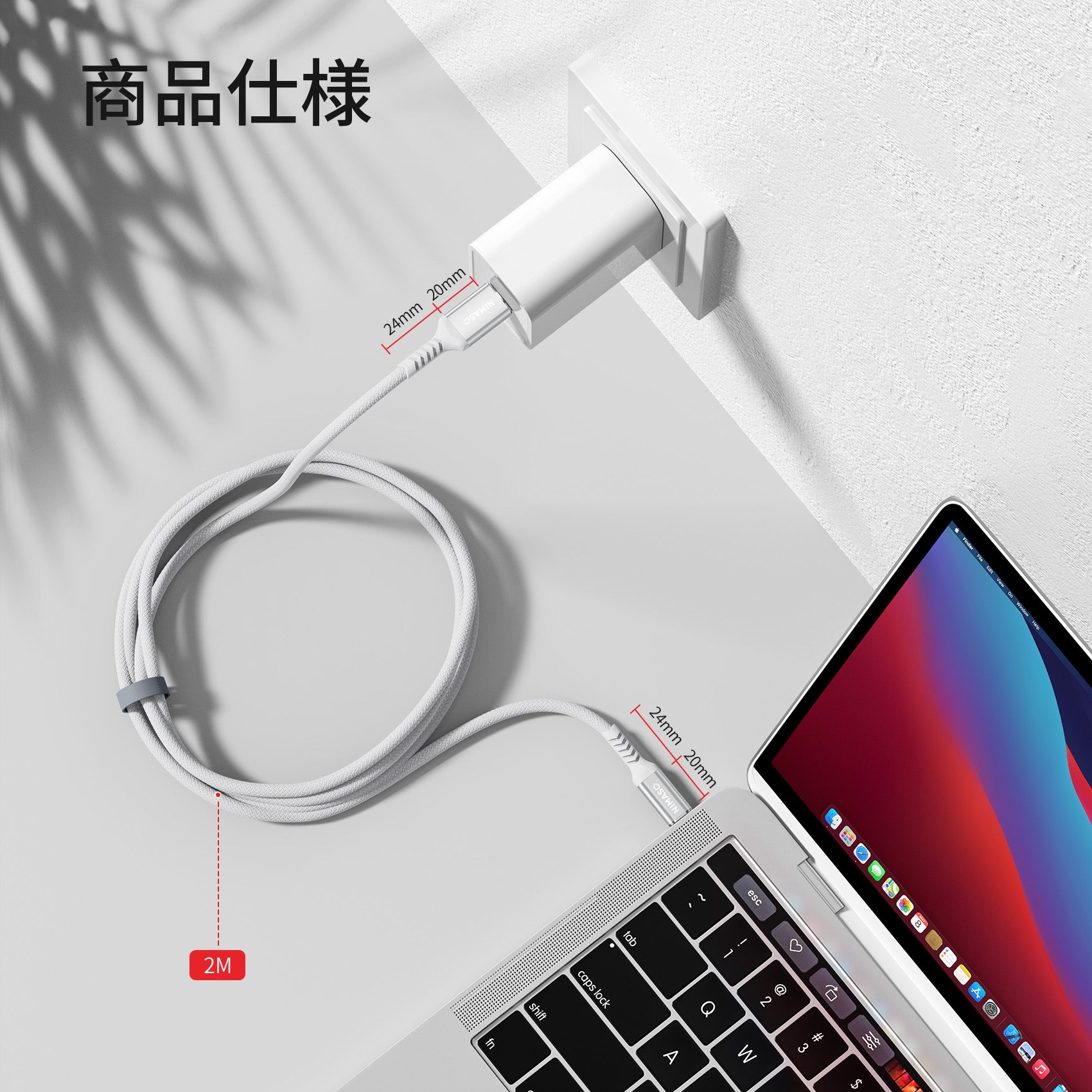 NIMASO USB-C & USB-Aケーブル 3.0タイプC ケーブル iPhone16e/16/15