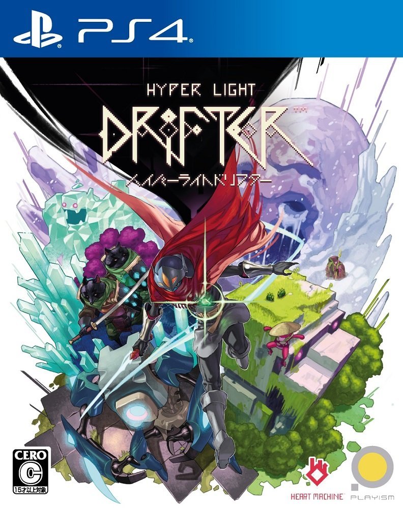 Nintendo Switch版『Hyper Light Drifter』が発売決定！日本でも展開