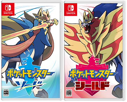 ファミ通調べ】2020年2月24日～3月1日の販売ランキングが公開