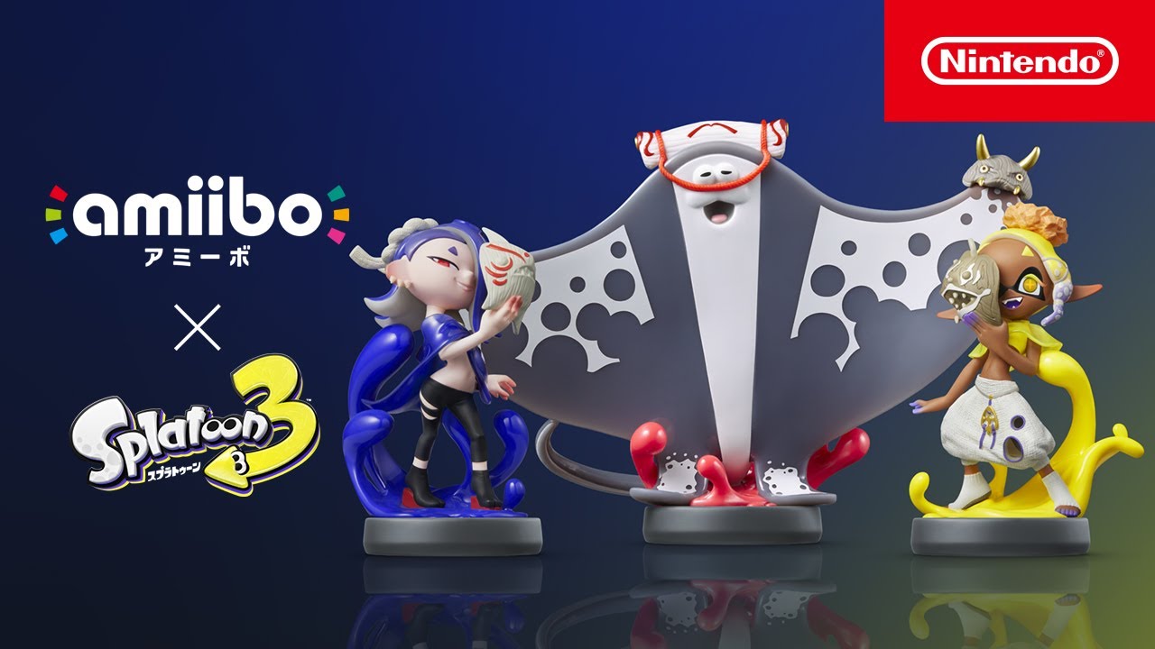 amiibo すりみ連合 × スプラトゥーン3 紹介映像が公開！amiiboの予約も