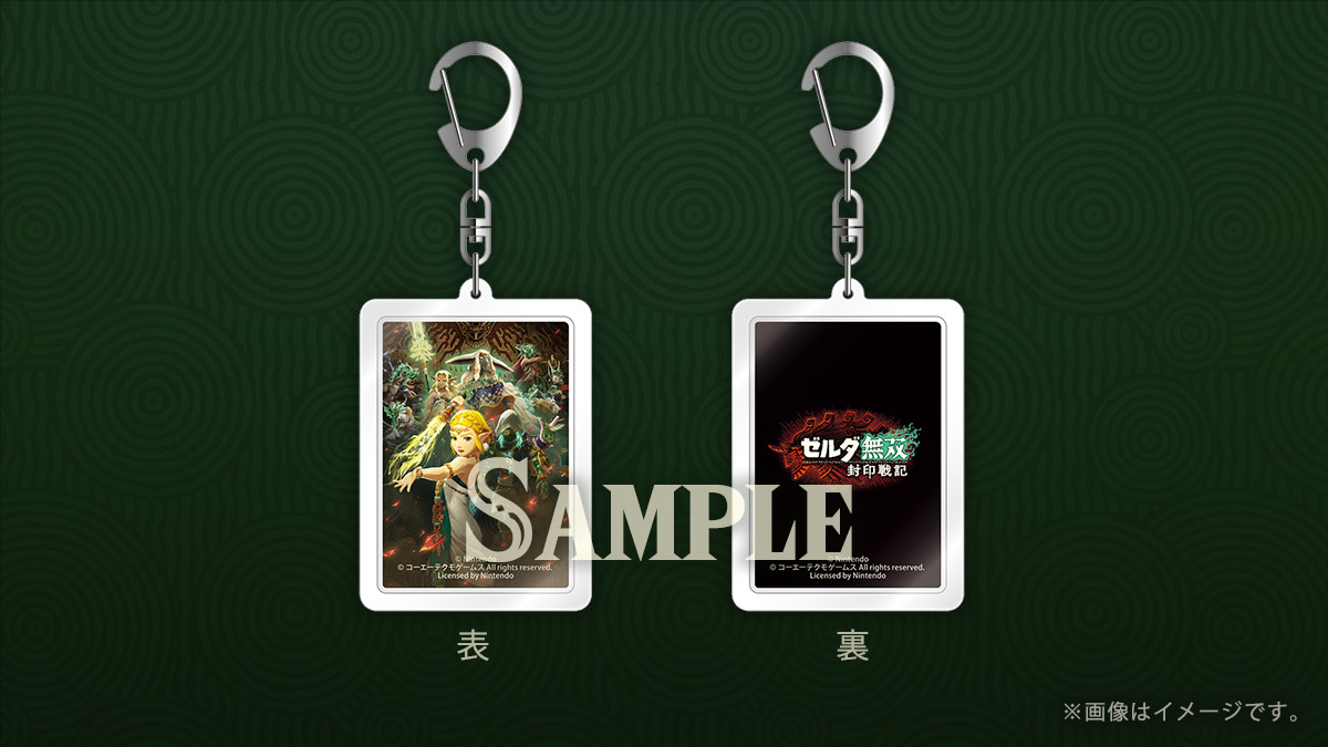 Swith2用ソフト『ゼルダ無双 封印戦記』の特典画像が公開中