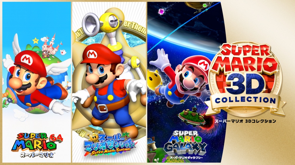 Super Mario 3D All-Stars File Size, Resolution, And Languages