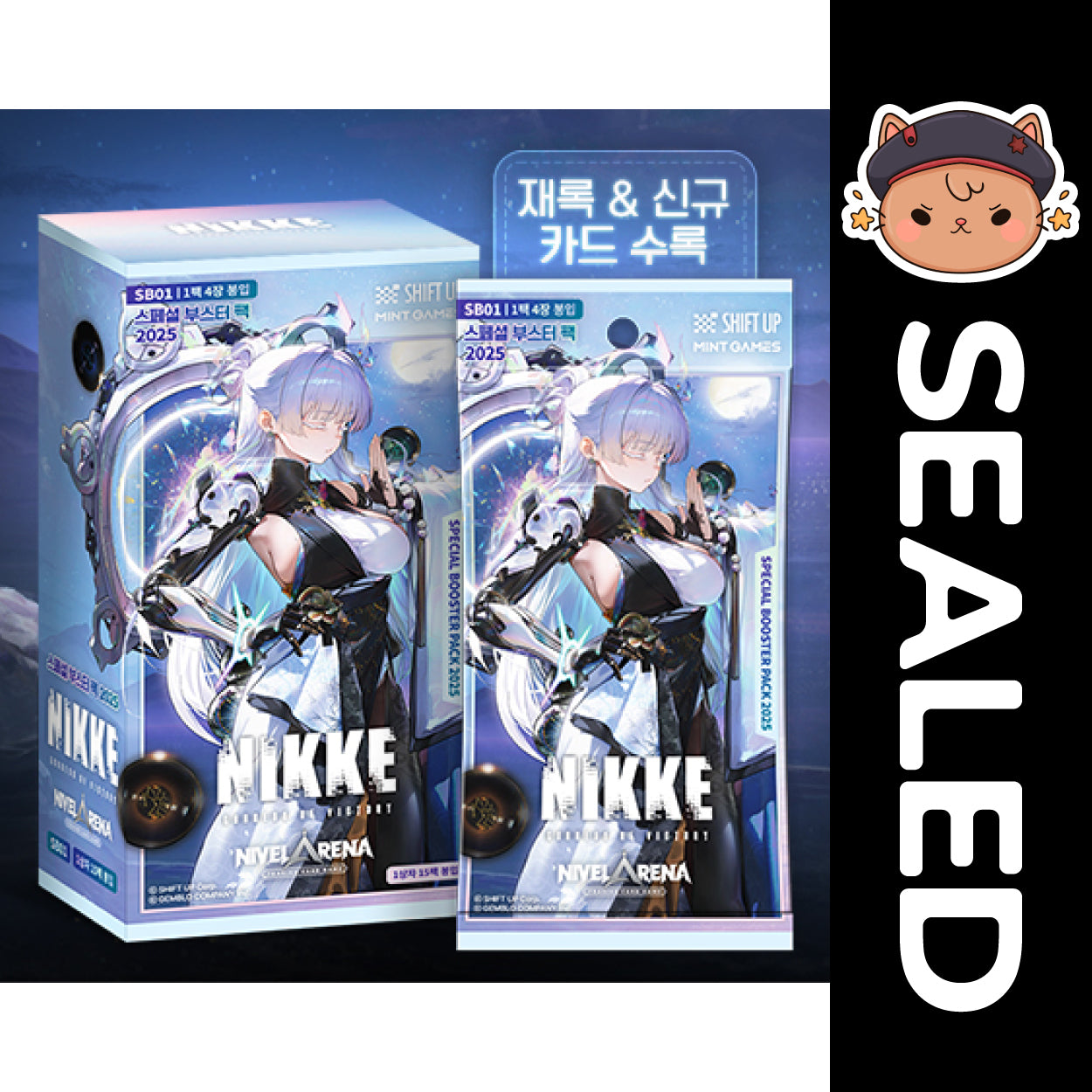 Nivel Arena TCG KOREAN - Goddess of Victory: NIKKE SB01 Special