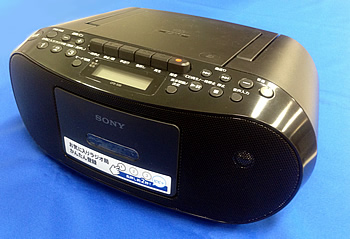 シングルラジカセ ソニー CFD－S50