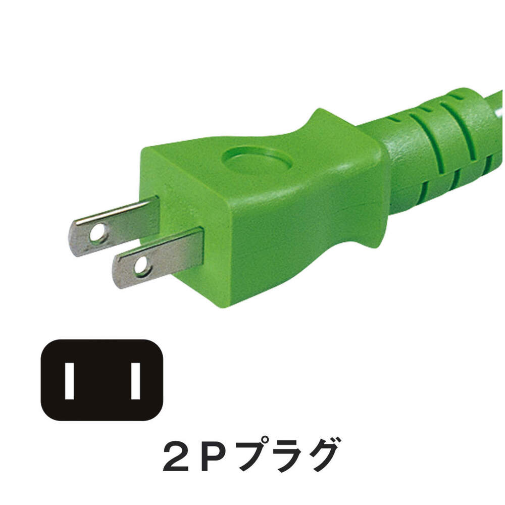 日動工業株式会社｜十字トリプル延長コード 緑 10m