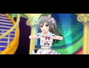 夢色ハーモニー 神崎蘭子〔らぶりー♡やみのま〕ソロver.【デレステMV