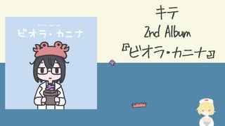 人気の「ボーマス61参加」動画 226本 - ニコニコ動画