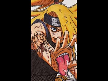 人気の「NARUTO デイダラ」動画 169本 - ニコニコ動画