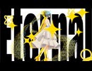 せきこみごはん - 初音ミク Wiki - atwiki（アットウィキ）