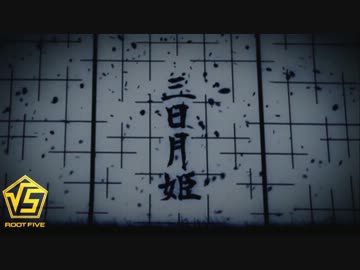 人気の「みーちゃん（歌い手）」動画 17本 - ニコニコ動画