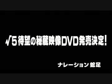 人気の「みーちゃん（歌い手）」動画 17本 - ニコニコ動画