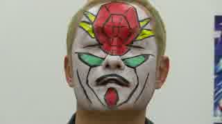 コトブキヤ】テイルズ オブ シンフォニア ドリーム☆クッションカバー