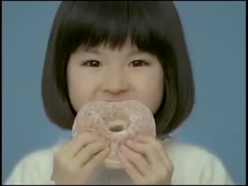 人気の「この笑顔100円」動画 9本 - ニコニコ動画