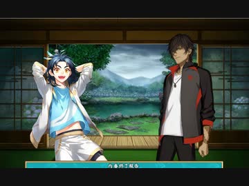 刀剣乱舞】大倶利伽羅・太鼓鐘貞宗の畑当番特殊会話 - ニコニコ動画