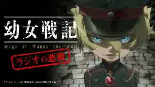 Rewrite』 ラジオ 月刊テラ・風祭学院支局 ＃21 - ニコニコ動画