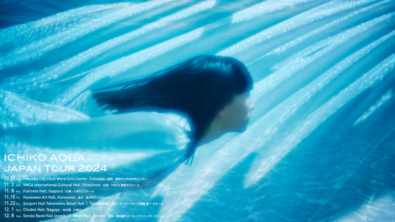 IchikoAoba_JapanTour2024_Flyer