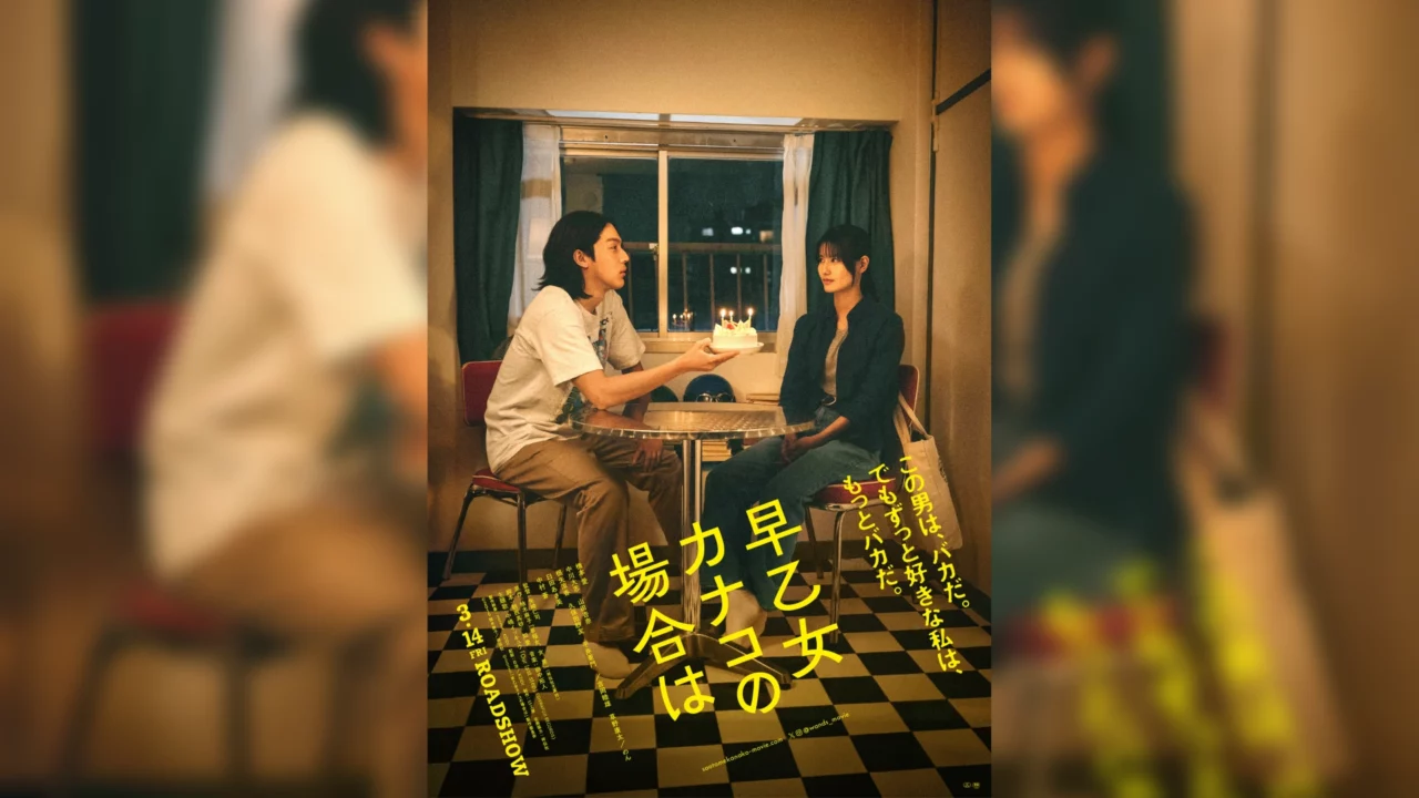 柚木麻子に聞いた、日本文学が海外で大ヒットできる道筋 ｜ カルチャー