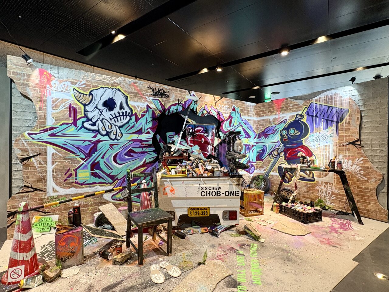 渋⾕で知るストリートアートの起源と未来 バンクシーやキース