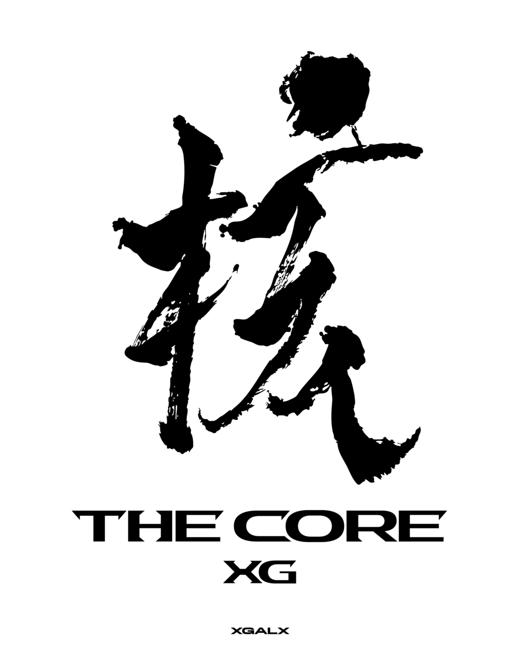 XG1stアルバムのタイトルが『THE CORE – 核』に決定 ｜ カルチャー