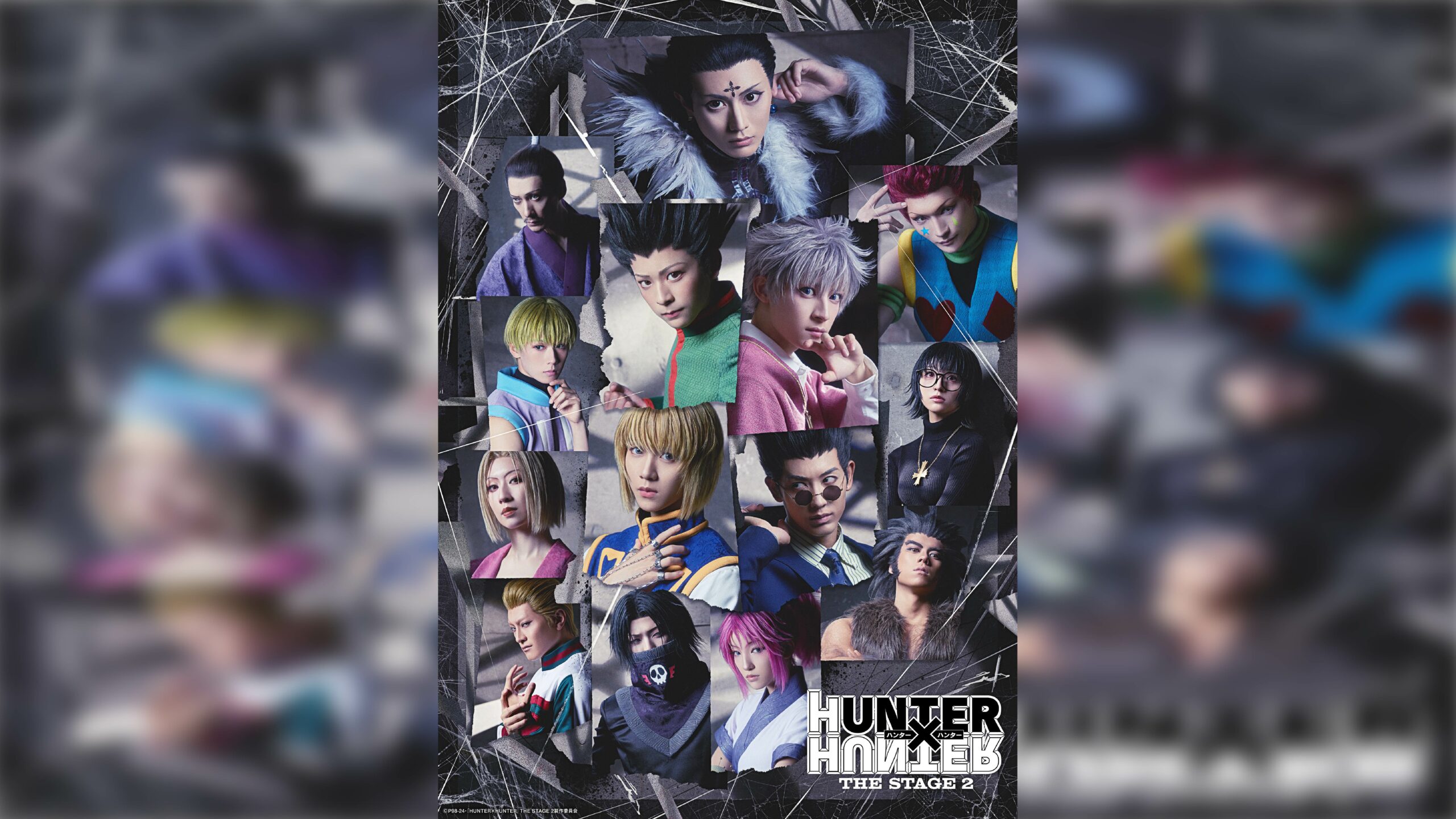 Tokyo and Osaka Set to Host Second Stage Adaptation of 'HUNTER