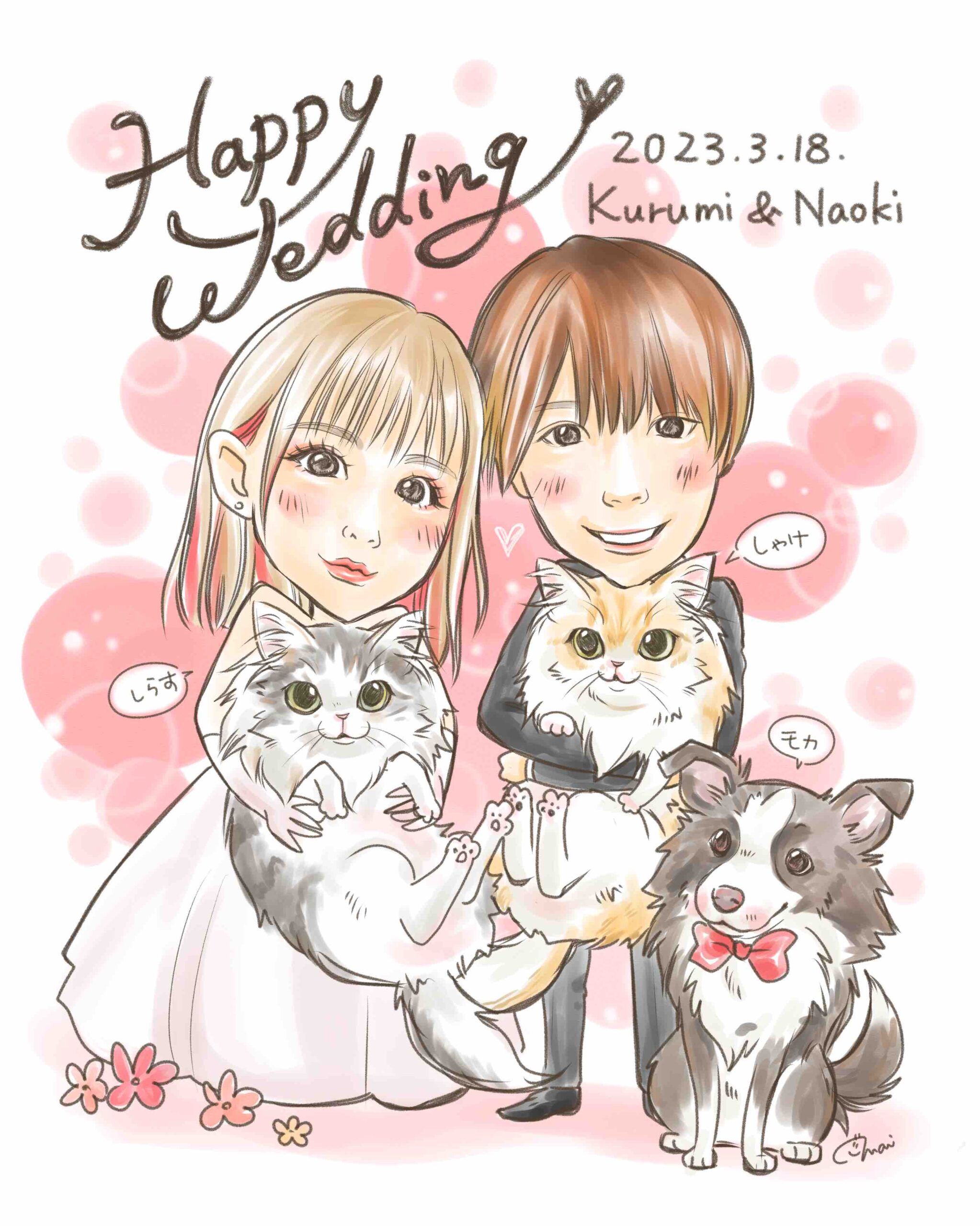 安い！予算1万円以内で似顔絵プレゼント 1000円・2000円・3000円・5000円