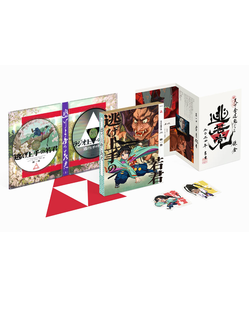 商品情報 | TVアニメ「逃げ上手の若君」公式サイト