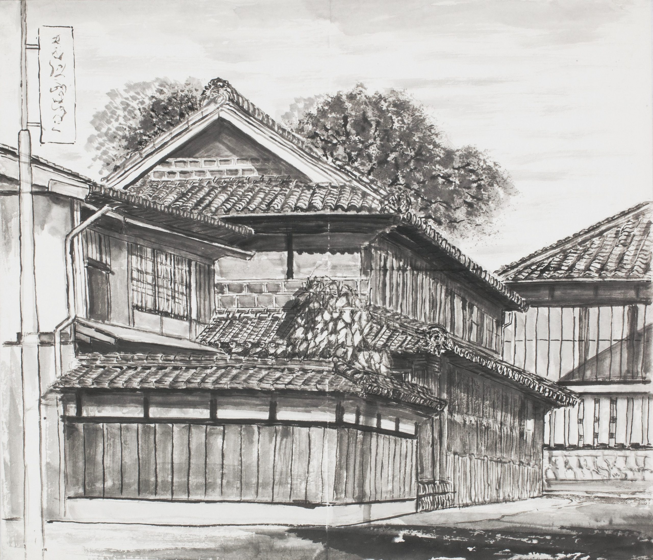 日本南画院｜東洋美術の精粋 水墨画