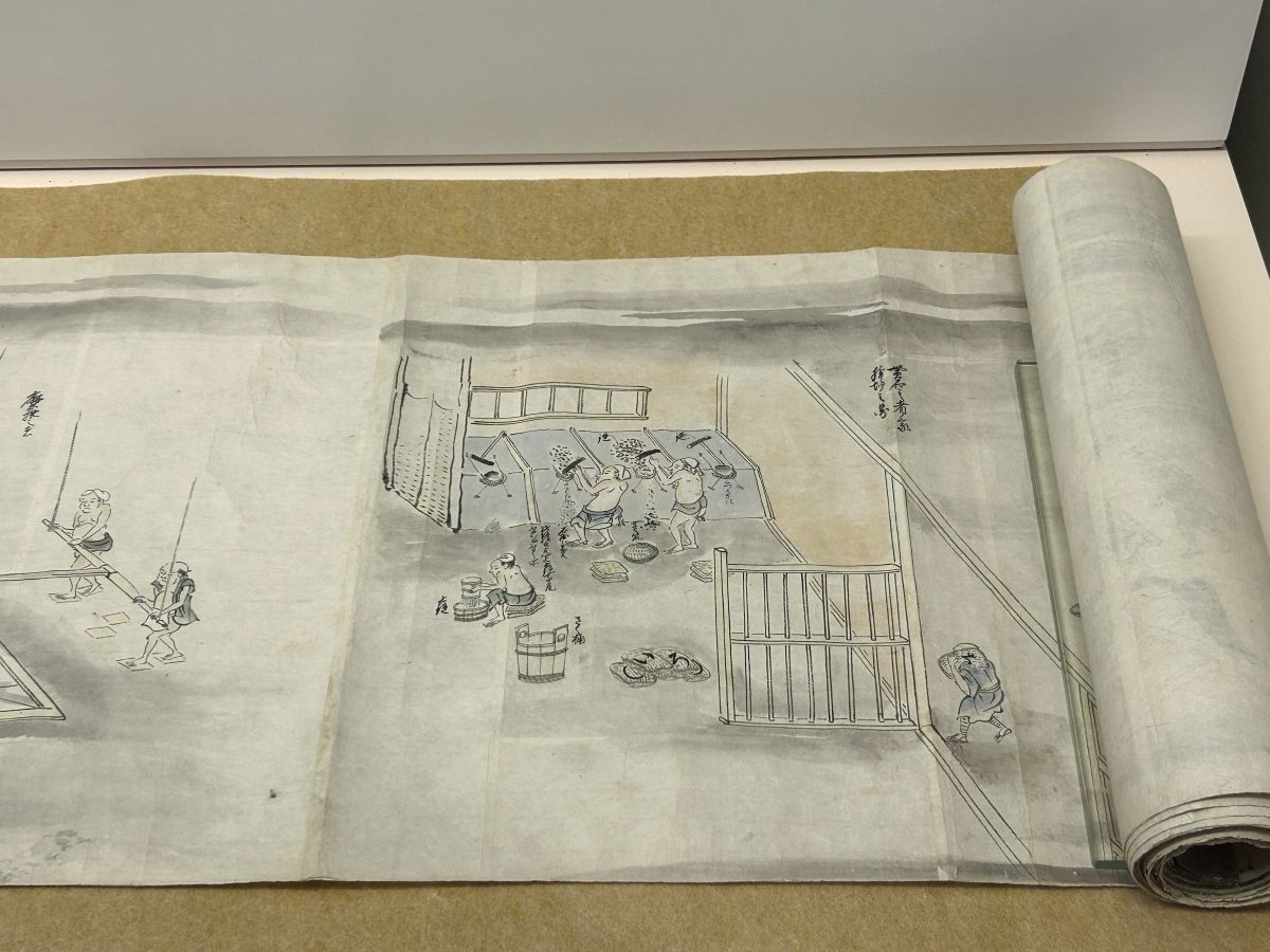 戦前品 佐渡の資料 年代物 戦前！佐渡の資料 年代物 佐渡の100年｜株式