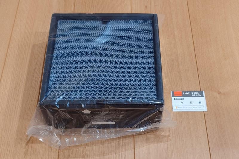 BALMUDA The Pureの互換フィルターに交換してみたけど問題なかった