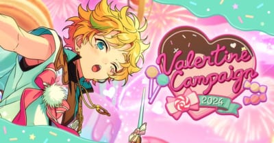 あんスタ』Switchのイベント「ショコラ△瞳の中のキャンディーハウス