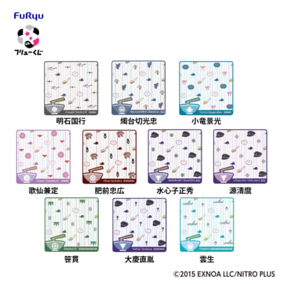 フリューくじ 刀剣乱舞 ぬーどるストッパーの陣 其ノ六」10月18日に