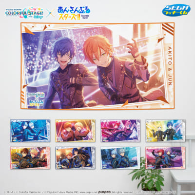 あんスタ×プロセカ」8月13日よりセガ ラッキーくじが発売！クリア