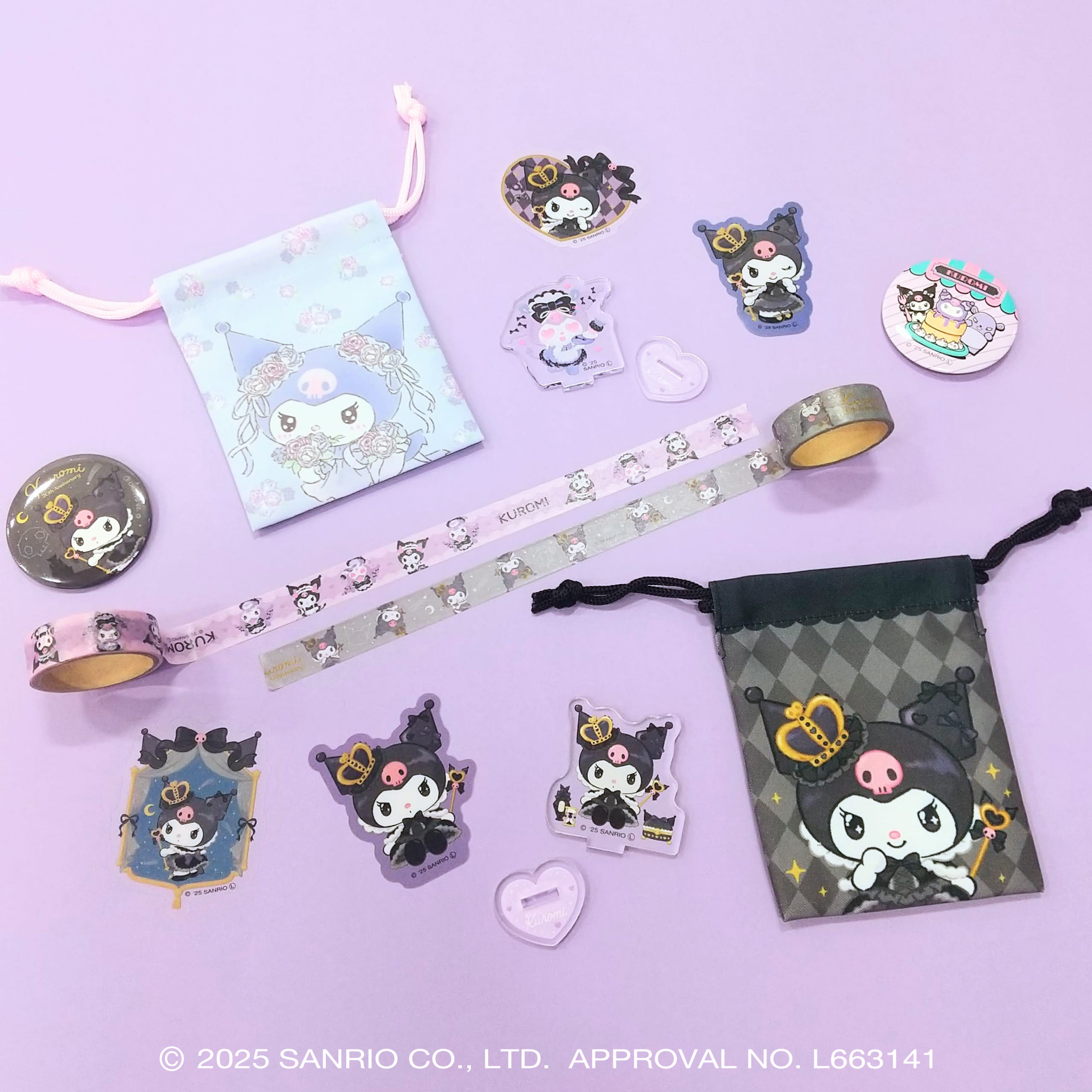 サンリオ「クロミ×キャンドゥ」20周年記念コラボグッズ発売！王冠と