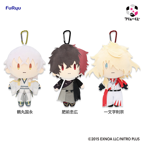 刀剣乱舞×フリューくじ」御伴くじ その3が5月31日に発売！鶴丸・肥前