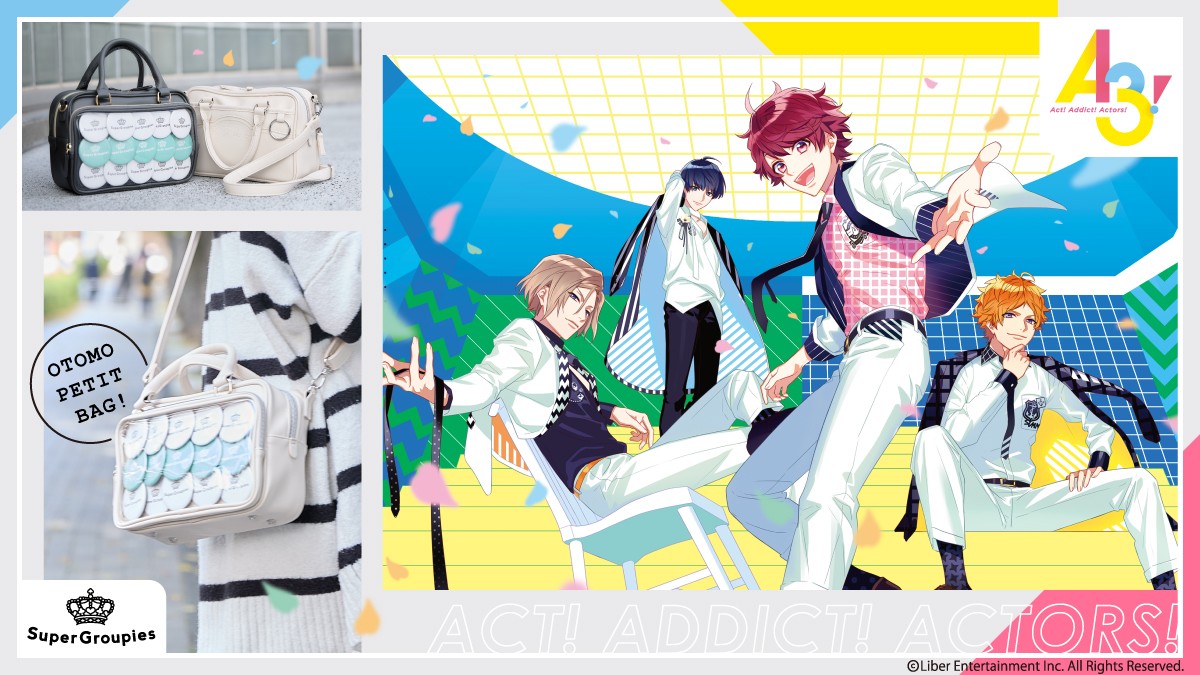 A3!×SuperGroupies」コラボカスタムバッグが新登場！缶バッジ